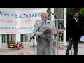 Click here to watch this video Altab Ali 2010