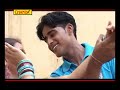 Jor Ki Salwar