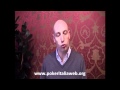 View Video