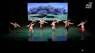  | موسوعة التراث الفلسطيني