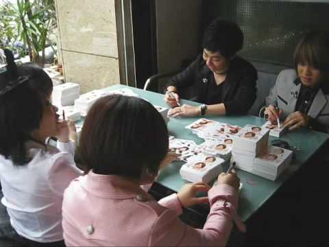 YouTube Preview Image