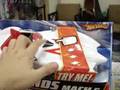 Speed Racer Sound(1)