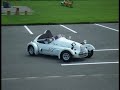MITSUOKA ????? Limited Version MITSUOKA ????? Limited Version