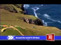 TAMIL ONE NEWS-AROUND THE WORLD-18