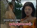 Touch Sunnich  - Kolab Muoy Tuong Dail Borng Kou.mpg