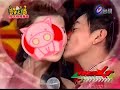 齊天大勝: 鴻福齊天 豬事大吉 20070217 part a 5