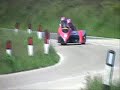 tourist trophy /07/ tourist trophy /07/