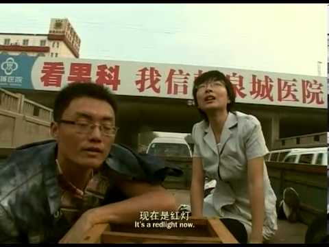 See video