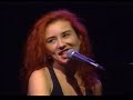 tori-amos-mr-zebra.html