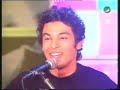 فضيحة المطرب المصري عماد سعد مع هالة سرحان على روتانا