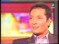 فضيحة المطرب المصري عماد سعد مع هالة سرحان على روتانا