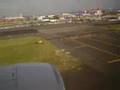 Landing in Newark Airport