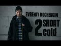 TOO SHORT TOO COLD http://t.co/1aZNjaPh