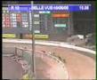 Greyhound Racing - Laser Beam - Stud Video