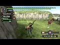 MHP2G?Kai????????