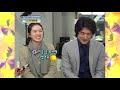 ji jin hee mbc spotlight interview