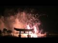 IllumiNations Reflections of Earth without Earth Barge