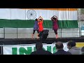 See Video