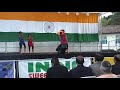 See Video