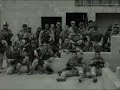 RFF-619/Det-7 Baghdad 