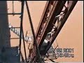 Puente Rosario Victoria en construccion