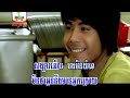 Snarm Nhor Nhem Song Sa Jas, khmer hip hop songs, khmer hip hop music, khmer dance music, khmer dance songs, khmer rap songs