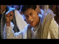 Srk-Kajol - Salaam-e-ishq