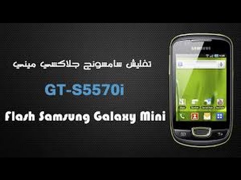 Прошивки На Андроид На Самсунг Galaxy Mini
