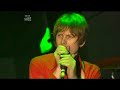 Franz Ferdinand performing 40ft