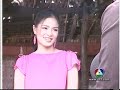 Pinky at Koo Krang Kang Gun Keng - 13
