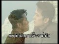 KARD HUK