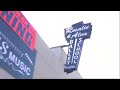 Alvas Performance Gallery Promo