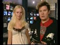 Maxine hehkeänä Maxine hehkeänä