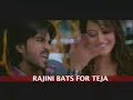 Rajinikanth bats for Teja
