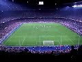 Joan Gamper 2007