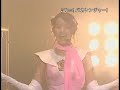 Negima Live Action Shibuya Performance - Baka Rangers Negima Live Action Shibuya Performance - Baka Rangers
