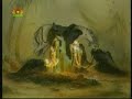 Imam Hussein