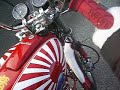 音職人ＦＬＥＸ８２八木徹の赤裸々な旧車人生！毎日がもりっとそん！パッピー８２!ＦＬＥＸ８２．ＣＯＭ