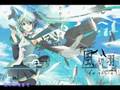 【初音ミク】風切羽 (附中文字幕)