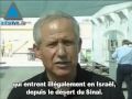 Moment de détente pour les réfugiés du Darfour en Israël