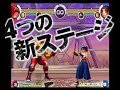 King of Fighters XI