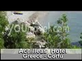 Achilles Hotel Corfu