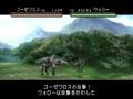 Berwick Saga ワロス神舞剣