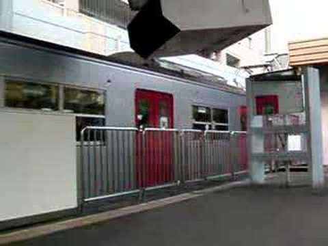 １０３系 （６両）（0648C）（E10：E17） 【姪浜駅】
