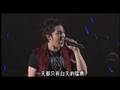 [DVD] Super Show - Luxemburg