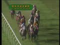 「塘廈精英」贏里斯本短途錦標Tangxia Elite wins the Lisboa Prelude