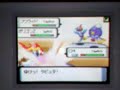 ??? vs ??? (Friend) Round2(1/2) - Pokemon Wi-Fi battle movie ??? vs ??? (Friend) Round2(1/2) - Pokemon Wi-Fi battle movie