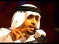 الشاعر المبدع سعد علوش قصيدة حدث مثل ذا اليوم