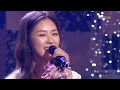 korea TV SHOW MBC Lee Yeon Hee