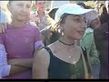 imerhev Marioba 2 imerhev Marioba 2